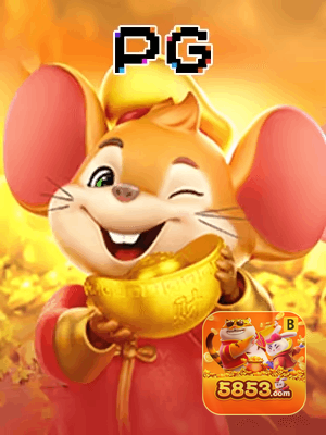 5853 BET bônus — painel de promoções no aplicativo